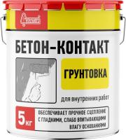 Бетонконтакт-Старатели 5 кг