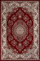 Ковер Merinos GAVANA D285 STAN RED 2,5*4 м
