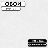 60