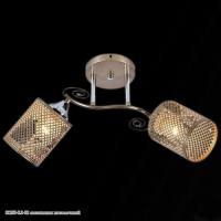 Люстра потолочная 01150-0.3-02