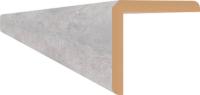Угол складной МДФ Бетон Чикаго 2700х24х24 мм10 шт./уп. STELLA