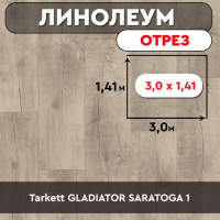 .линолеум Tarkett GLADIATOR SARATOGA 1 ОТРЕЗ 3м 1,41м
