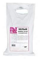 Цемент БЕЛЫЙ М500 5 кг Кодру