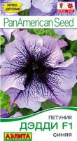 Петуния Дэдди F1 синяя Ц П (Аэлита)