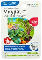 Средство от сорняков 12мл Миура Август