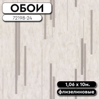 Обои ГТ на флизе 72198-24 Furin 1,06*10м Палитра Style (6)