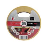 Лента малярная клейкая на крепированной бумаге TERMOPRO, 25мм 50м, Россия    Toolberg