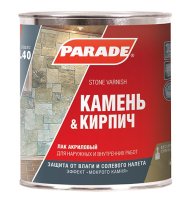 Лак по камню и кирпичу L40  банка 0,75л PARADE