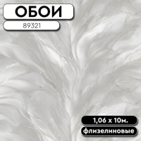 Обои ГТ на флизе 89321 Liguria 1,06 10м AVISTO