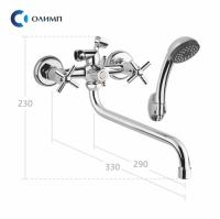 Смеситель для ванны 1 2  м к шар. перекл гусак L 290мм  ОС3916 ОЛИМП