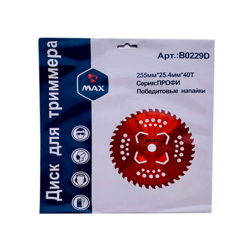 Диск (фреза,нож) для бензотриммера 40Т 255 25,4 с победит.напайками (цвет Красный) B0229D
