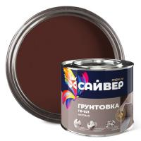 Грунт ГФ-021 САЙВЕР крас-корич  1,8кг.