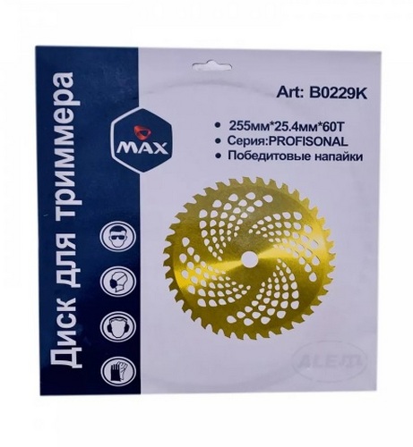 Диск (фреза,нож) для бензотриммера 60Т 255 25,4 с победит.напайками (цвет Золотой) B0229K