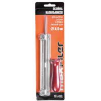 Напильник для заточки цепи в обойме MFG-4001 (4мм, для цепей с шагом 3 8  и 1 4 ) MAXPILER