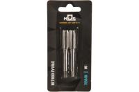 ,Метчики ручные М8 1,25 мм, (набор 2 шт)    MOS