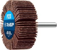 Круг лепестковый для дрели Р320, 50 20 6мм ЗУБР