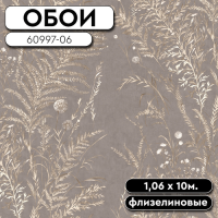 Обои ГТ на флизе 60997-06 Fiore 1,06*10м ERISMANN (6)