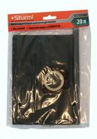 Мешок-пылесборник для пылесоса 20л (нетканный) VC7320-881//Sturm!