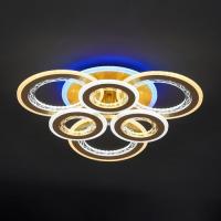 ,Люстра потолочная светодиодная 51229 6+1CPGD BPYW