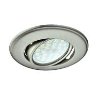 Светильник DН03 FN1601EFS сатин-хром, поворотный ECOLA