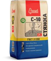 Стяжка С-10 30-100мм  Старатели    25кг