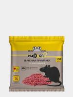 Зерновая приманка от мышей и крыс, 100г   Nadzor
