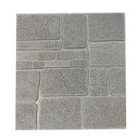 .Панель стеновая 3D 70 77см самоклеящаяся, Камень серый R32-5