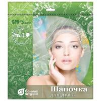 Шапочка для душа в ассортименте  Банные штучки   300 30