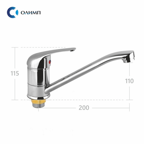 Смеситель для кухни ОЛИМП ОС6121 40 мм на гайке гусак L 227 мм