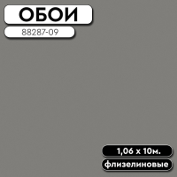 Обои ГТ на флизе 88287-09 Kaleidoscope фон  1,06 10м Ateliero(6)
