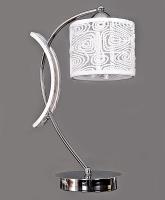 Светильник Мегаполис - 0300.04.64.01