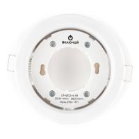 ,Светильник точечный LM-GX53-W H4 мет,встр. белый, кольцо в комп 106 83 38мм  Включай