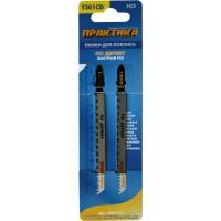 Пилки для лобзика по дереву,дсп 116 90мм ПРАКТИКА (2шт)