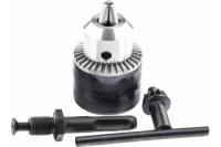 Патрон для дрели ключевой 1,5-13мм-М12 1,25 + адаптер SDS PLUS Сибртех