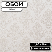 РАМКА ДЛЯ ОБОЕВ