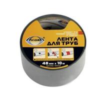 Лента для труб AVIORA 48мм 50м серая