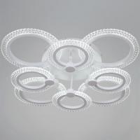 68090-0.3-4+4 WH светильник потолочный