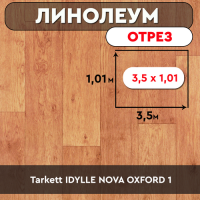 ,линолеум Tarkett IDYLLE NOVA OXFORD 1 ОТРЕЗ 3,5 1,01м