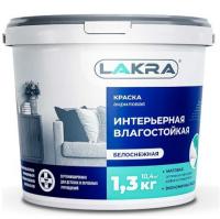 Краска интерьерная влагостойкая повыш. белизны 1,3 кг (Лакра)