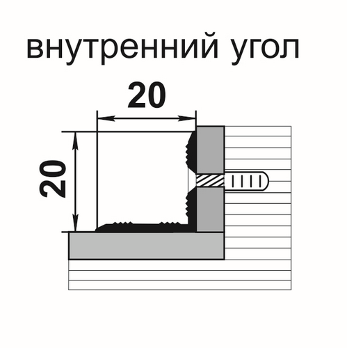 Профиль угловой ПУ 05-1.1350.081