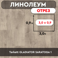 РАМКА ДЛЯ ЛИНОЛЕУМА