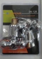 Маховик для сесителя в блистере маховик пластик, кран букса керамика DK-128B