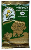 Гумат+7 50 гр (Зеленая аптека садовода) 