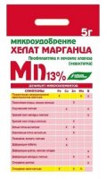 Удобрение Хелат марганца минеральное 5 гр (БХЗ)