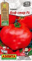 ,Томат БИФ Стар F1 Ц П (Аэлита)