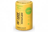 Рулон ISOVER Теплый дом ТВИН 8200 610 50 мм (5м2 0,5м.куб) (полы и перекрытия)