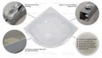 Поддон душевой ТРИТОН ДК средний полукруг 90х90 в комплекте