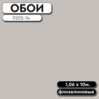 РАМКА ДЛЯ ОБОЕВ