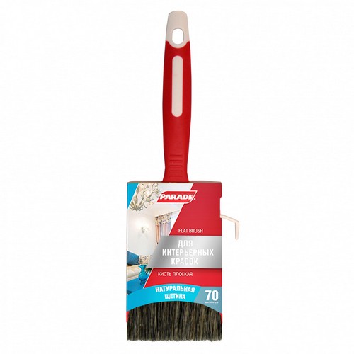 Кисть плоская натур. темн. щетина (70мм)   Parade