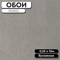 59
